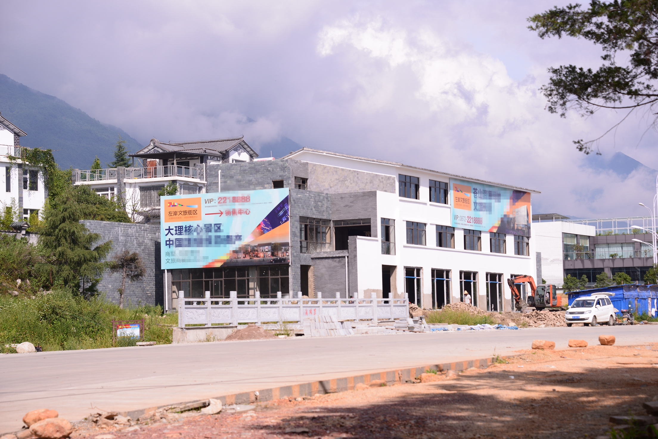 大理旅居租房子,大理古城租房旅游