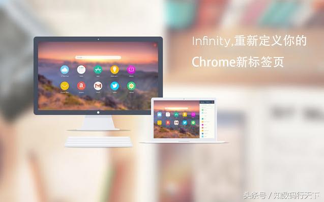 chrome和谷歌浏览器有什么区别,googlechrome浏览器