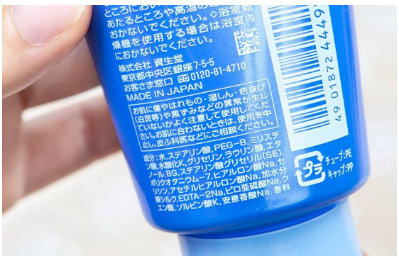 网红洗面奶靠谱吗,仁和匠心网红洗面奶