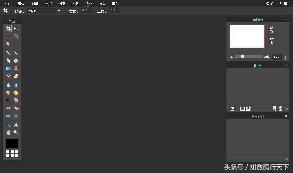 chrome和谷歌浏览器有什么区别,googlechrome浏览器