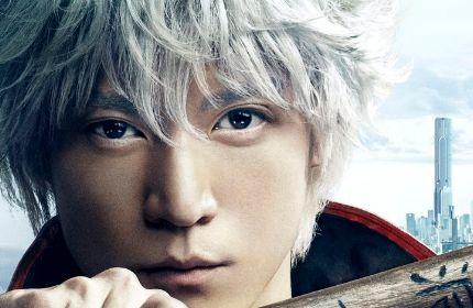 银魂真人版里的伊丽莎白,银魂真人版jojo梗