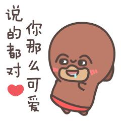 最近购买的面膜,推荐大家囤货的几款平价面膜