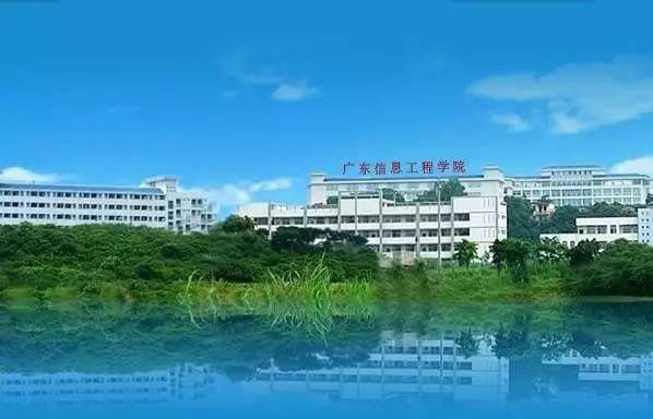 来肇新生看过来,这份交通指引能帮你大忙!