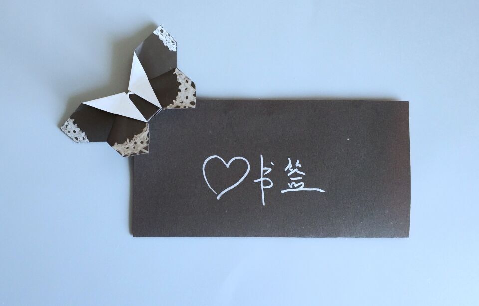 书签大全简单制作漂亮,书签的100种做法简单