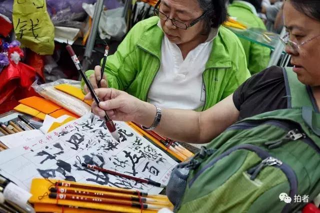 北京万通最新信息,北京万通中心营业时间