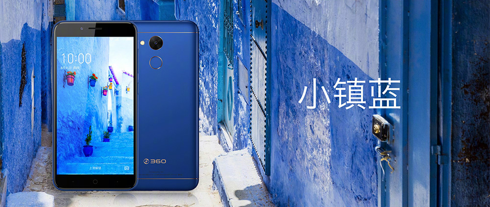 真的要血洗千元机？360手机vizza发布售价899