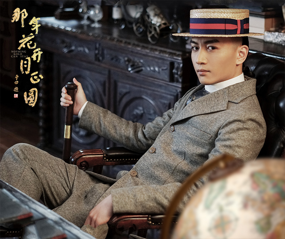 称孙俪“孙大爷”的陈晓到底是不是《那年花开月正圆》的男一号？