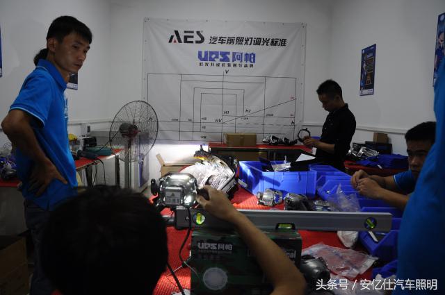 宝马x5用的什么透镜,宝马x5改四透镜大灯