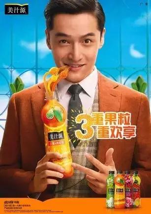 胡歌拍过的广告大片,胡歌最新代言广告图片