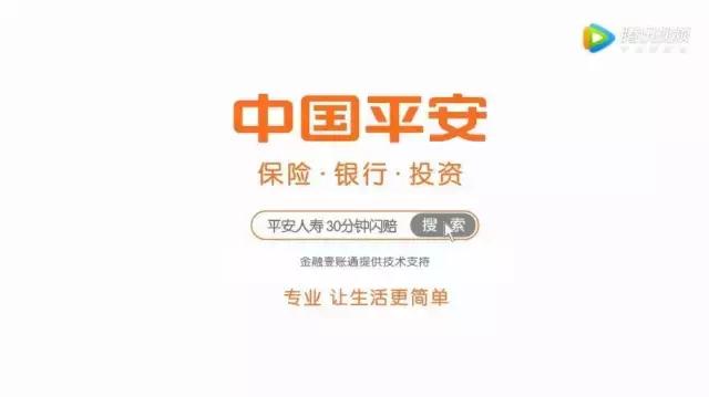 胡歌拍过的广告大片,胡歌最新代言广告图片