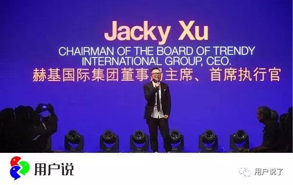 欧时力ochirly试穿,欧时力ochirly新品