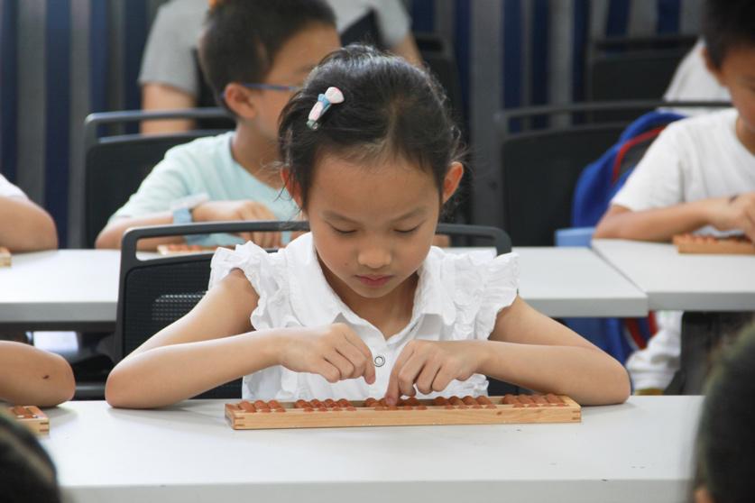 小时候学珠心算的人都怎么样了,到底有没有必要让孩子学珠心算