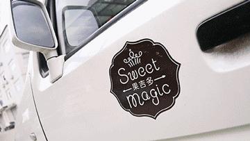 日本京都抹茶冰激凌蛋糕,抹茶冰淇淋蛋糕最好吃