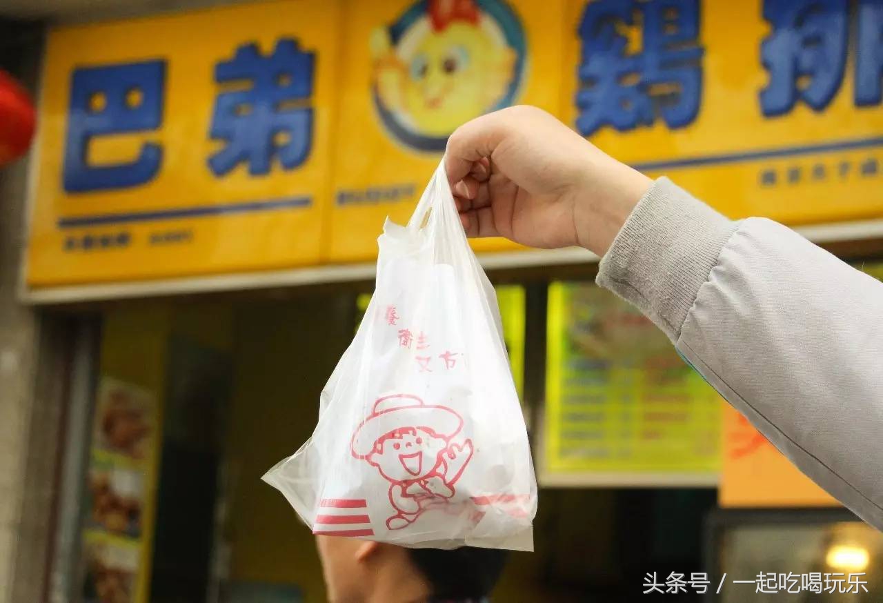 南京暴走,南京正新鸡排最火爆