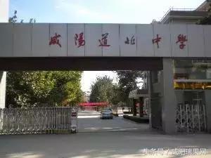 最美校园评选奖励是真的吗,评比最美校园