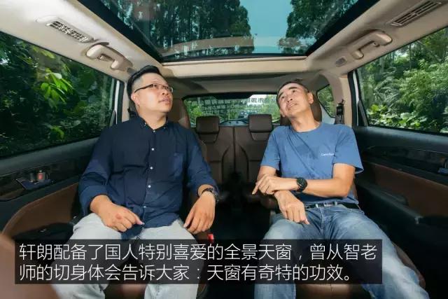 力帆轩朗第二代盛瑞8at变速箱,力帆轩朗1.8手动前驱还是后驱