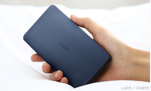 当下手机充电最好的方法,出门怎么充电