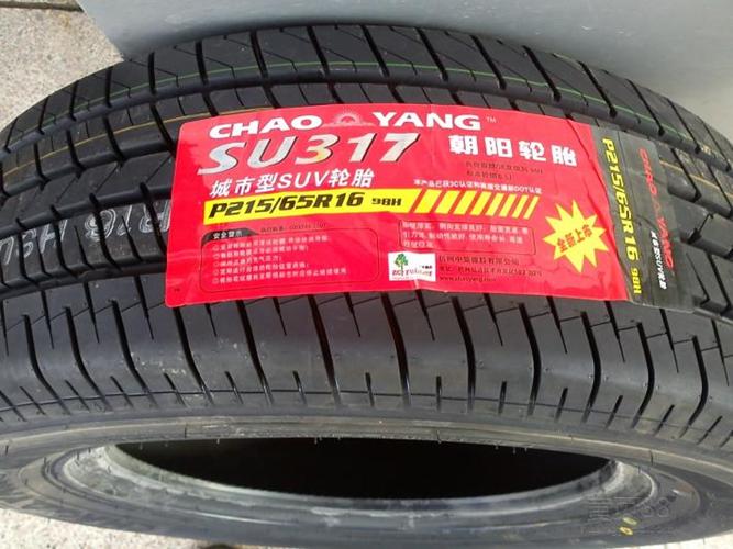 最新全球轮胎品牌排行榜前十名,全球汽车轮胎排行榜前十位