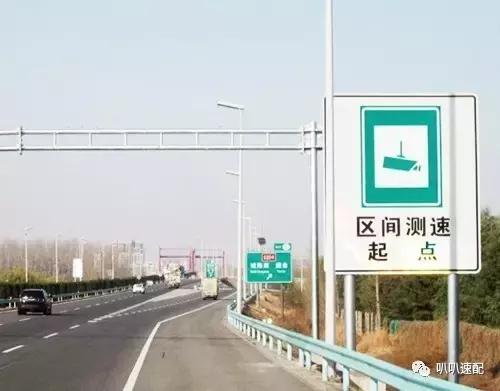 误判有罪怎么处理,误判交通违法