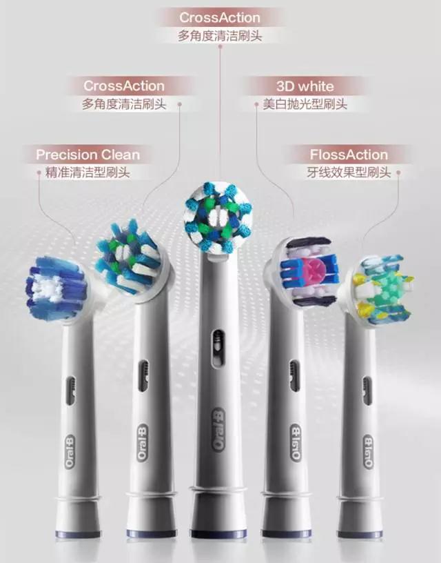 楚乔传搞笑花絮李沁赵丽颖,楚乔传李沁黄牙