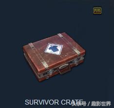 绝地求生新出来的箱子钥匙,绝地求生赛季更新钥匙