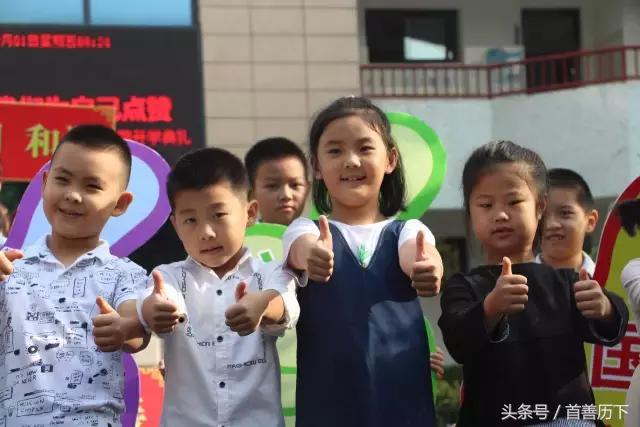 “特殊动车组”开进校园，历下区6万余学子喜迎开学！看到这些照片你心情会变好