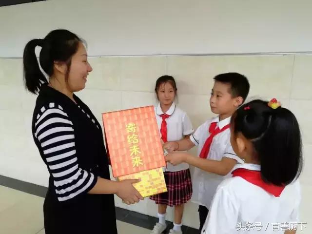 “特殊动车组”开进校园，历下区6万余学子喜迎开学！看到这些照片你心情会变好