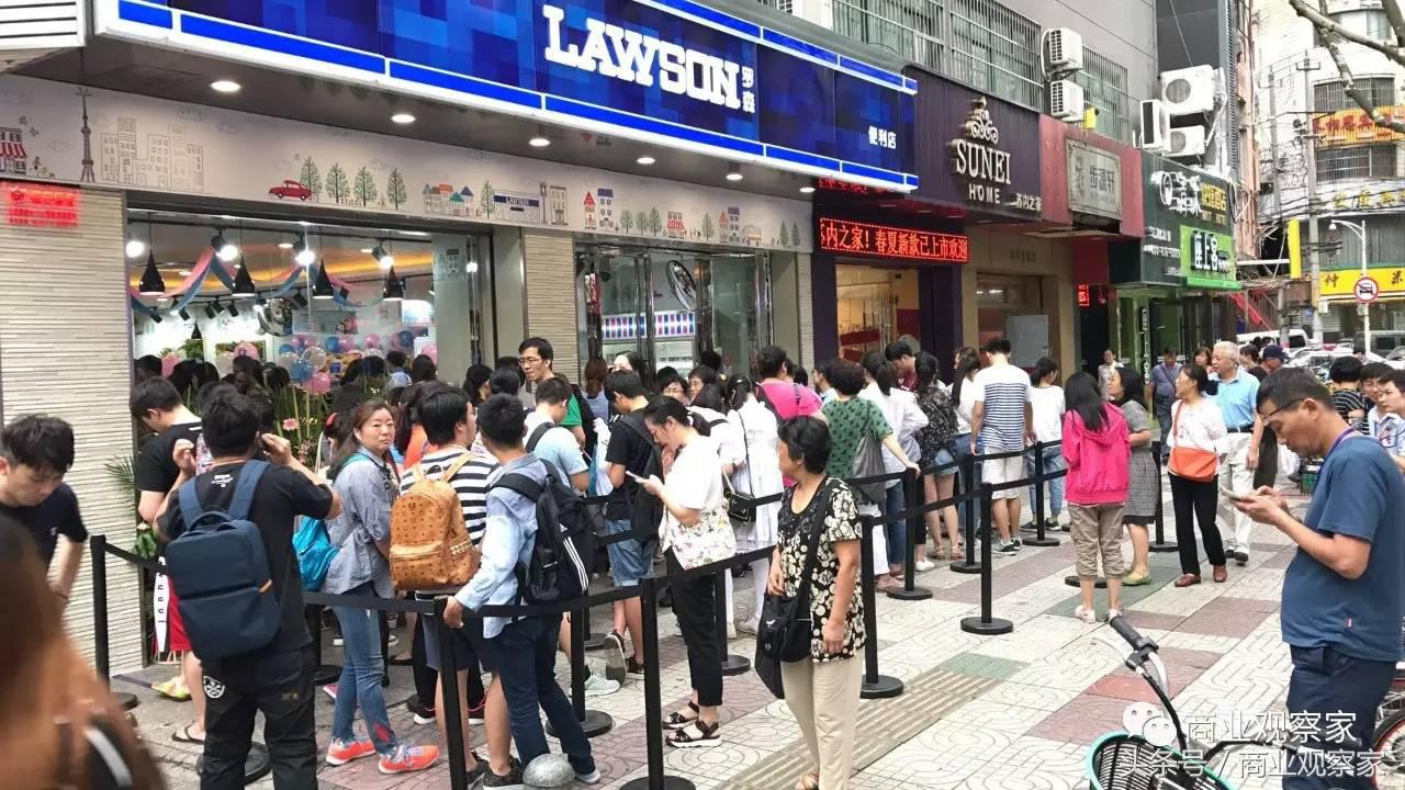 货架扫空!店面挤爆!单店日销11.8万元!罗森*京大南**爆发!