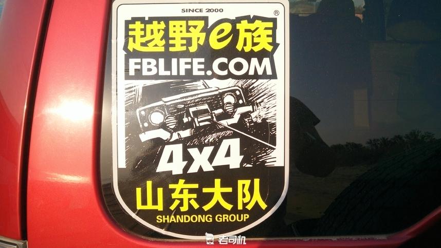 帕杰罗陆巡霸道有什么差别,越野三菱山猫帕杰罗