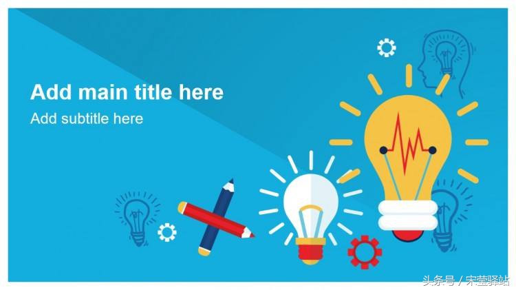 怎样做流程图及说明书,操作流程图怎么做好看