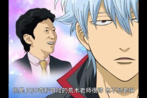 jojo的十大名梗盘点你知道几个呢,来看看jojo中的那些名梗