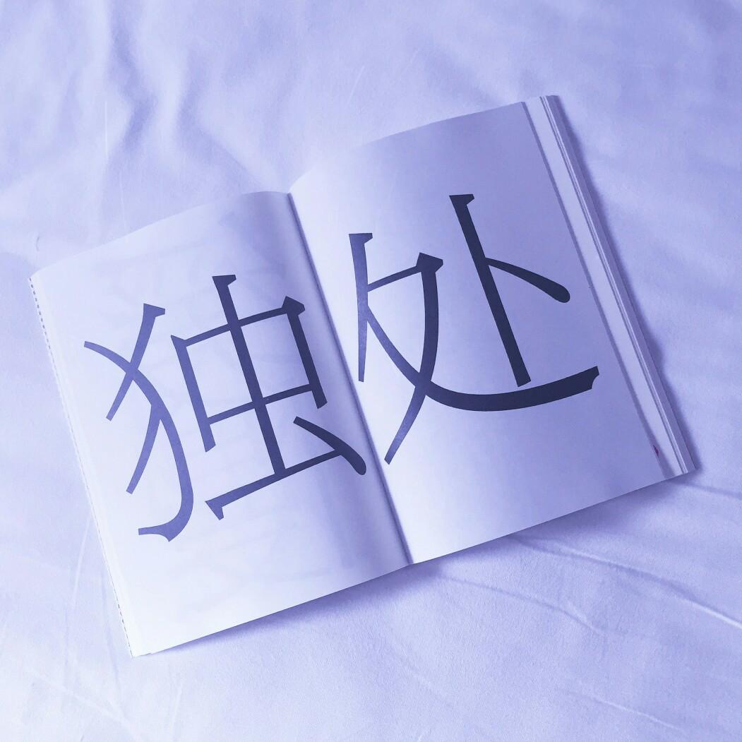 微信相册封面图片大全,微信相册封面图是什么