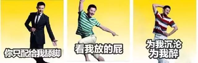 国货精选潮流七匹狼,国货当自强是什么意思