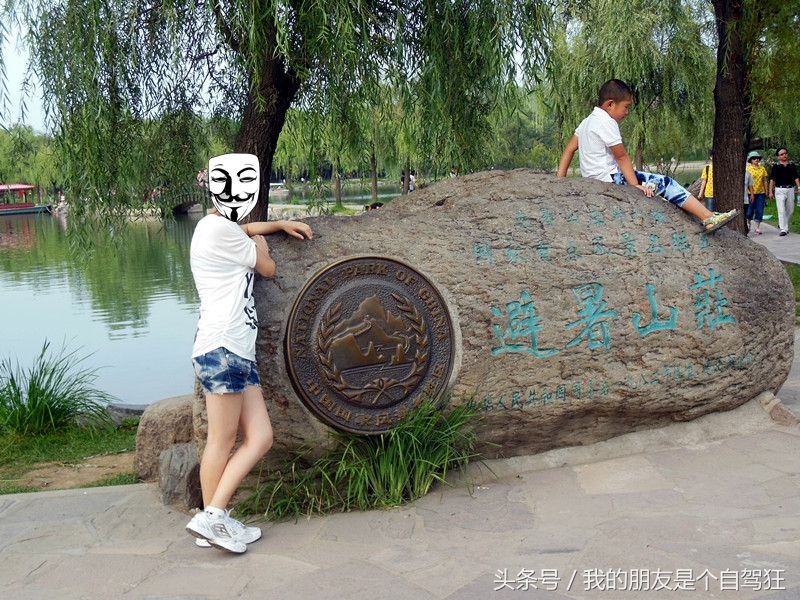 四大名园避暑山庄,避暑山庄72个景点解析