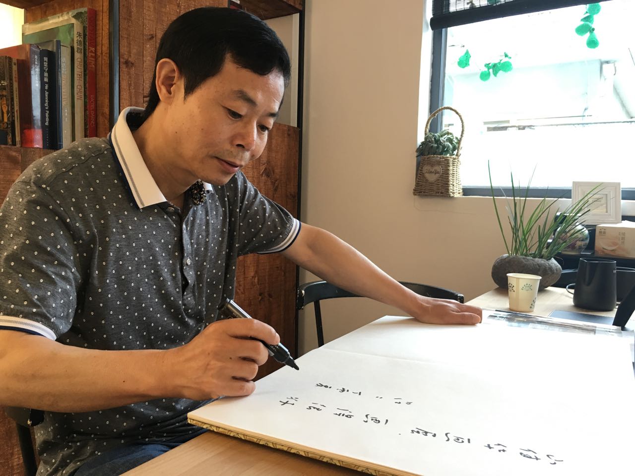 吕黎明杨浦,吕黎明环县