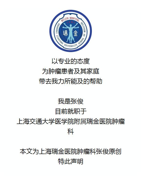 乳腺癌有乙肝就不能化疗了吗,患乳腺癌有乙肝癌症容易转移吗