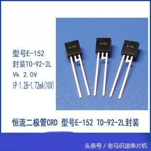 特殊二极管的图形符号和作用,二极管的图形符号是怎样的