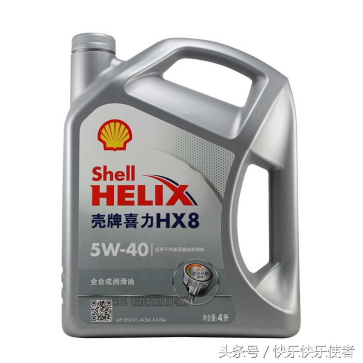 5000公里换机油交钱了吧,不要频繁换车越折腾越少