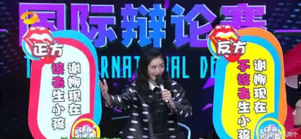 谢娜肚子为什么那么瘦,谢娜肚子隆起了吗