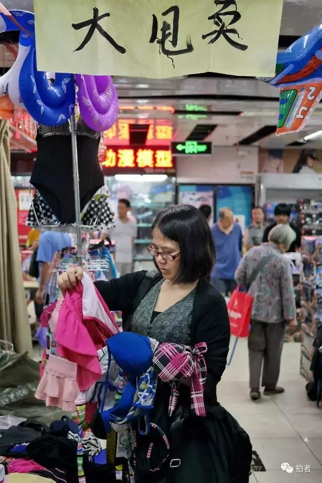 北京万通最新信息,北京万通中心营业时间