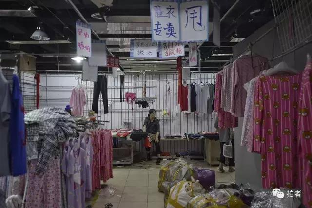 北京万通最新信息,北京万通中心营业时间