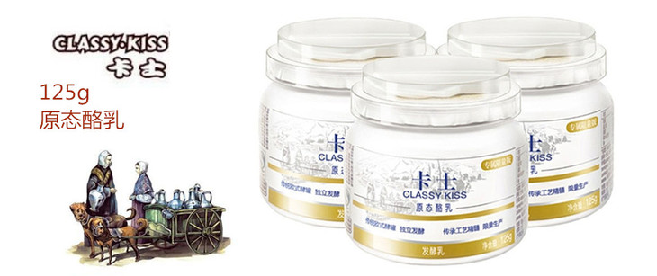 小零食推荐吃货必备网红零食,值得吃的网红零食