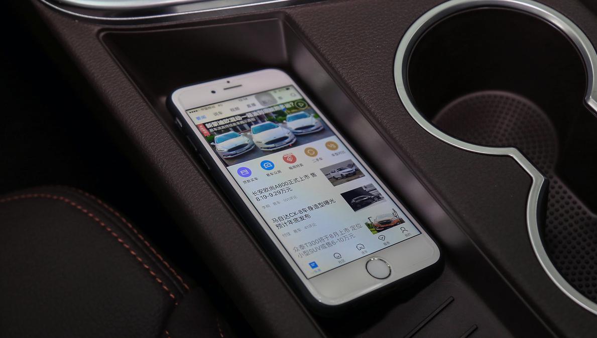 2013款景逸x5参数配置,新款景逸x5试驾