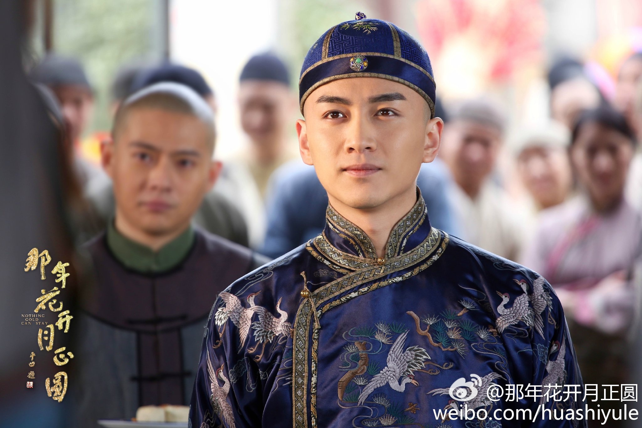 称孙俪“孙大爷”的陈晓到底是不是《那年花开月正圆》的男一号？