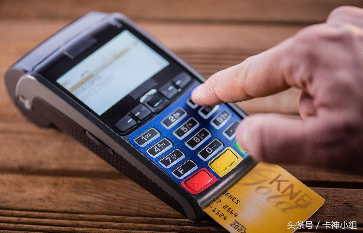 自己刷自己的pos机需要注意什么,使用pos机应注意哪些问题