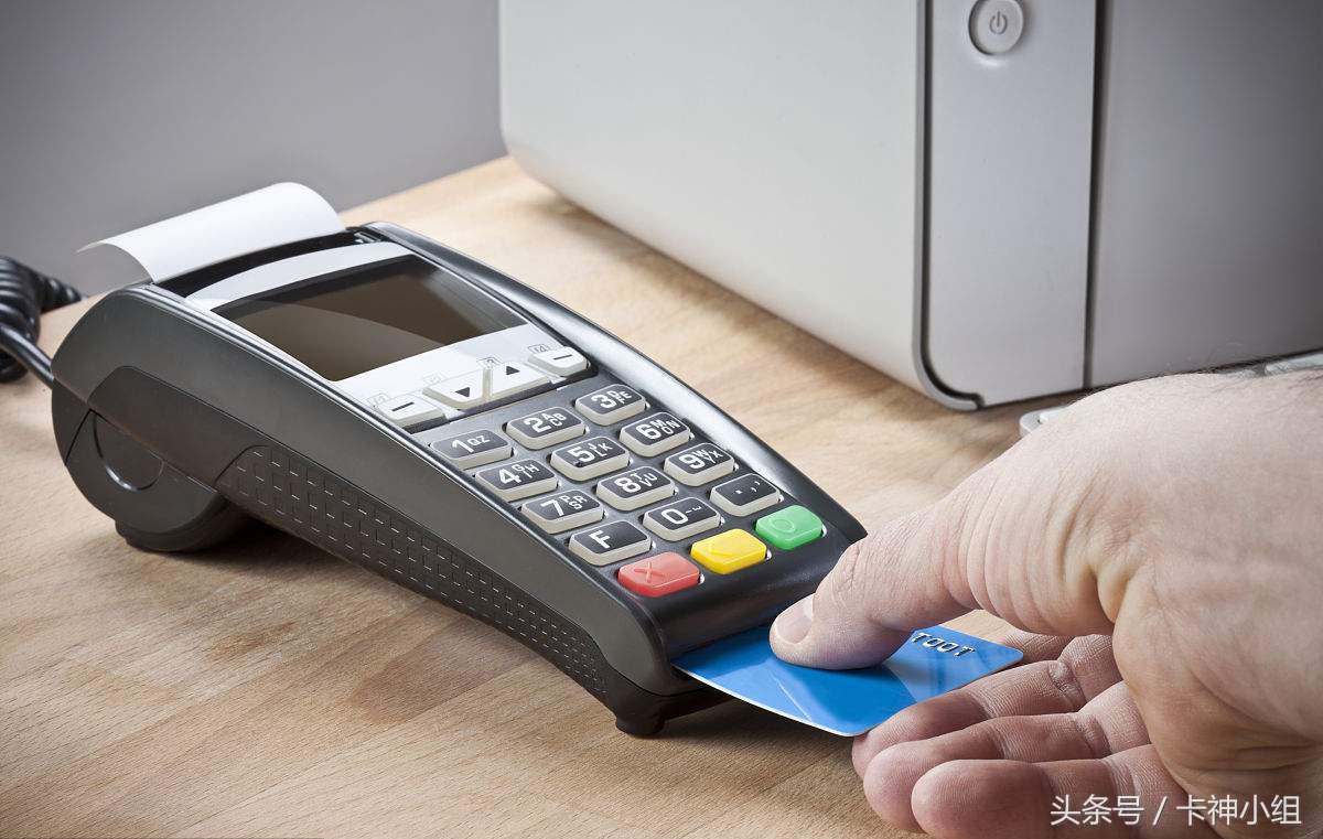 自己刷自己的pos机需要注意什么,使用pos机应注意哪些问题