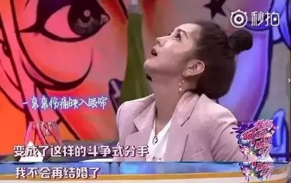 不好的婚姻如何做到为自己而活,为自己而活不是为别人活