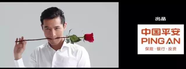 胡歌拍过的广告大片,胡歌最新代言广告图片