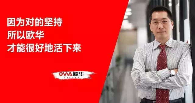 连续23年获得全国销量领先,连续3年遥遥领先