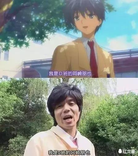 各种各样的男神真人版,你最喜欢哪款男主